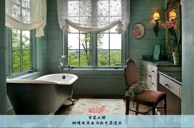 跨境电商亚马逊开店选品