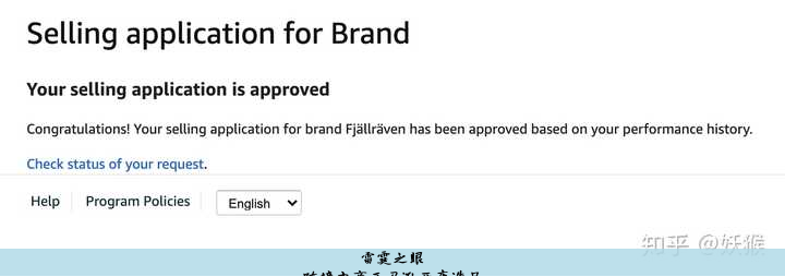 跨境电商亚马逊开店选品