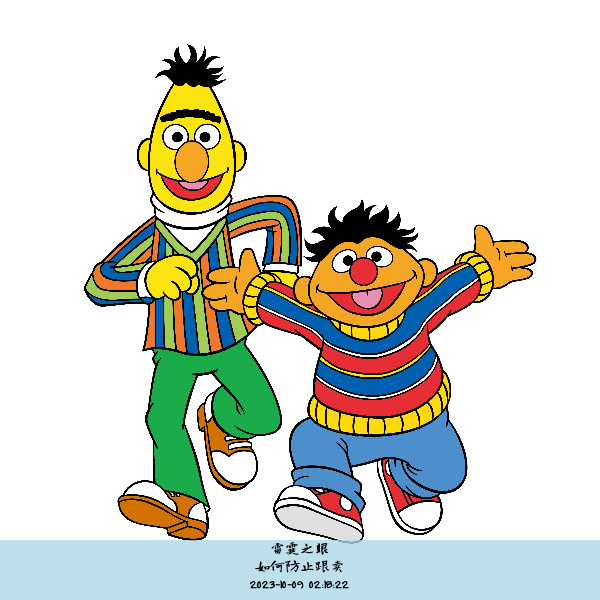 如何防止跟卖