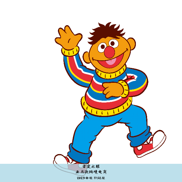 亚马逊跨境电商