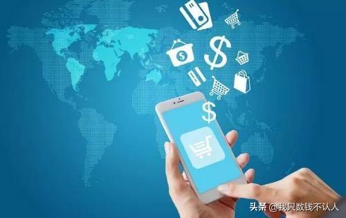 北京进口货源跨境电商b2b平台（b2b电商）