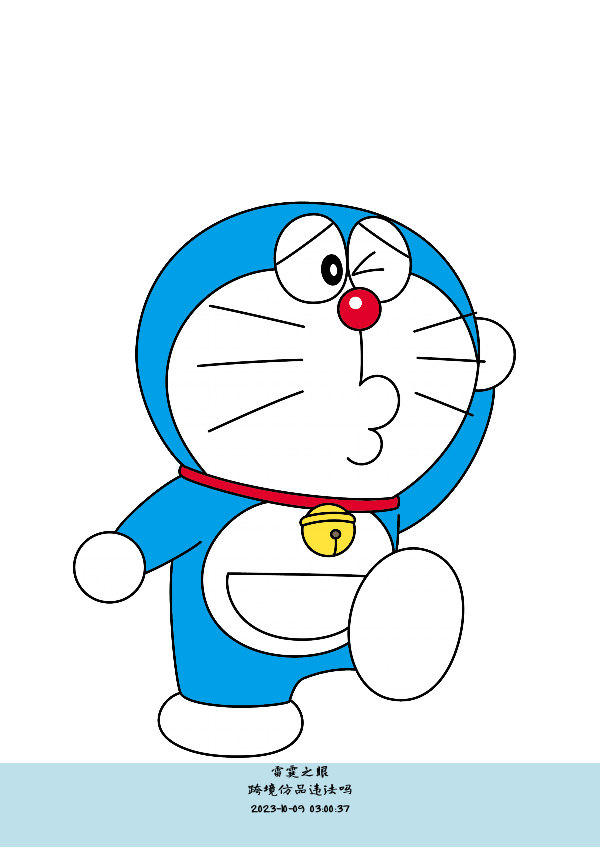 跨境仿品违法吗