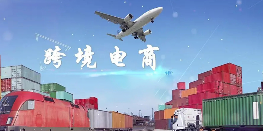 跨境电商广告翻译案例分析（经典广告翻译案例）
