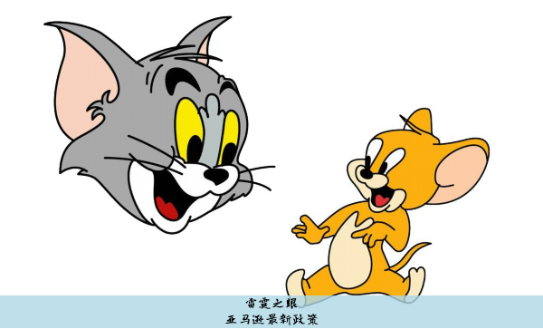 亚马逊最新政策