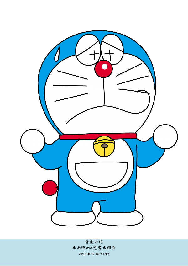 亚马逊aws免费云服务