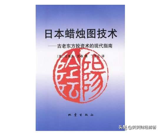 跨境股票最新资讯报道内容（今日股票推荐最新消息）
