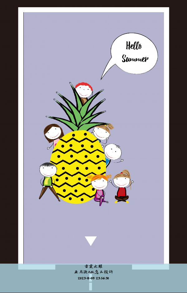 亚马逊AGL怎么投诉