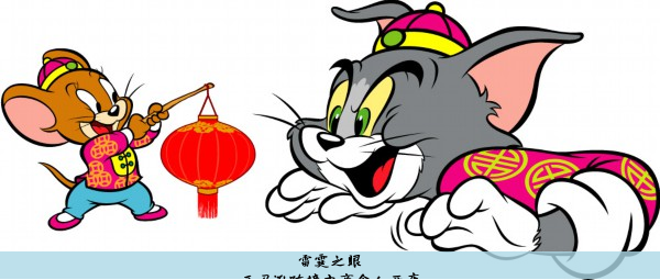 亚马逊跨境电商个人开店