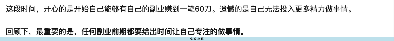 什么是跨境电商