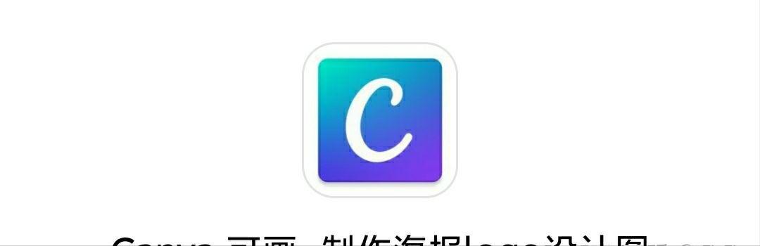 跨境电商招商ppt（跨境电商怎么做）