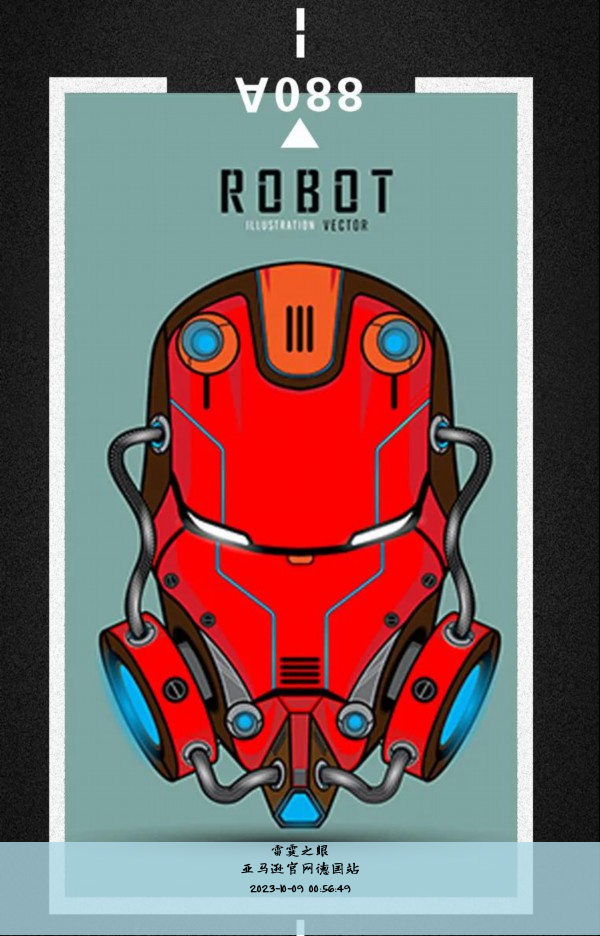 亚马逊官网德国站