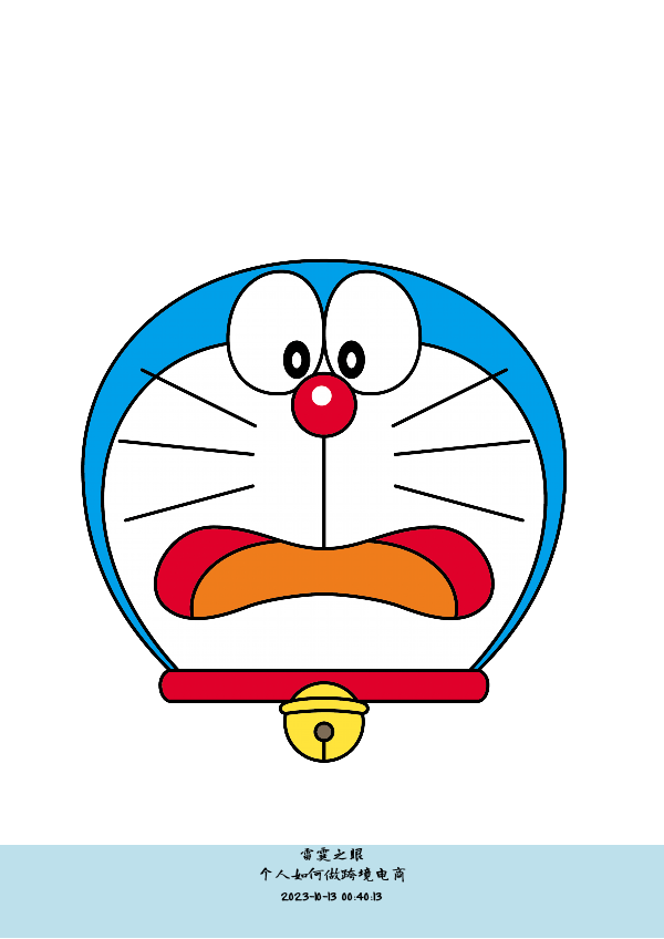 个人如何做跨境电商