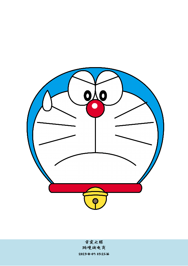 跨境淘电商, 个人如何做跨境电商