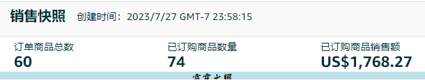 亚马逊官网购物商城
