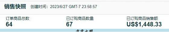 亚马逊官网购物商城