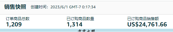 亚马逊官网购物商城