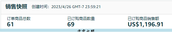 亚马逊官网购物商城