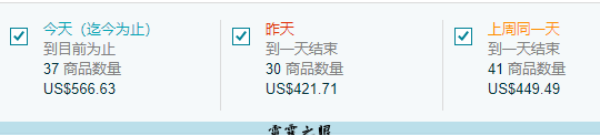 亚马逊官网购物商城