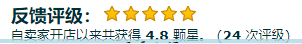 亚马逊官网购物商城