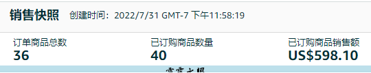 亚马逊官网购物商城