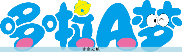 亚马逊跨境电商个人开店