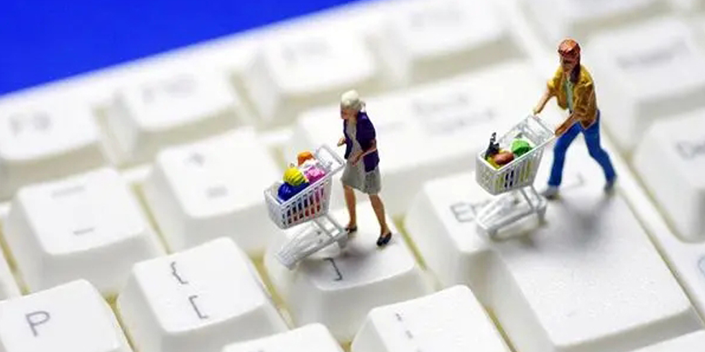 亚马逊上举报侵权跟卖（亚马逊侵权包含几种类型）