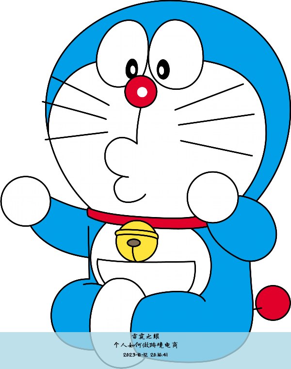 个人如何做跨境电商
