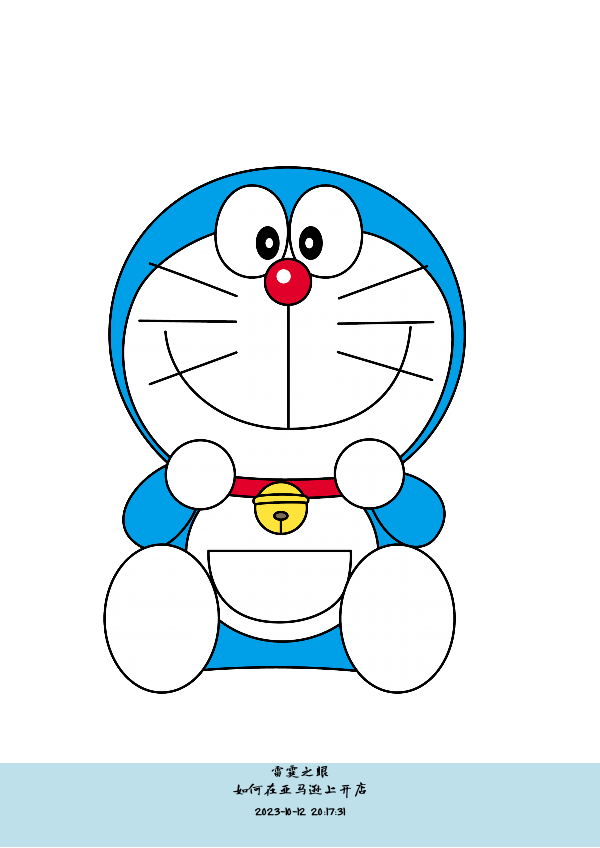 如何在亚马逊上开店