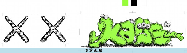 亚马逊跨境电商好做吗