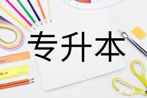 跨境电商平台 好处（跨境电商哪个平台最好做）