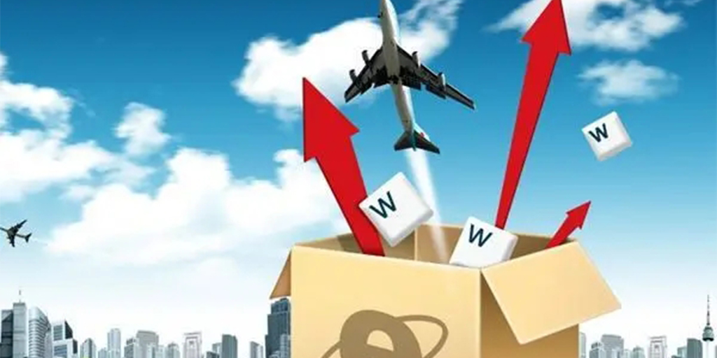 海南跨境电商创新创业大赛（全国大学生海南自贸港旅游创新大赛）