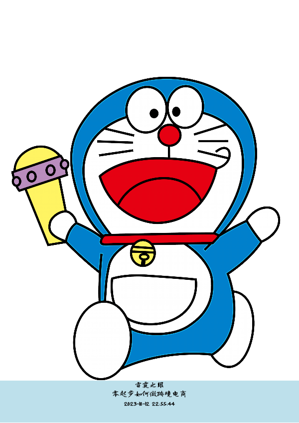 零起步如何做跨境电商