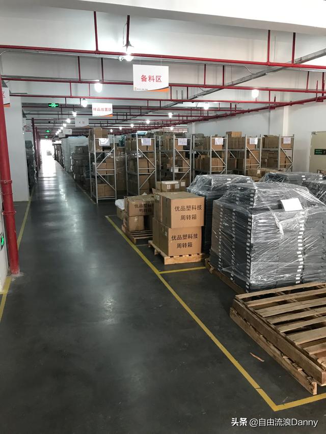 跨境电商员工怎么发展经济（跨境电商工资一般多少）