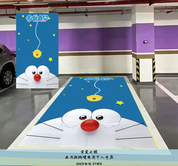 亚马逊跨境电商个人开店