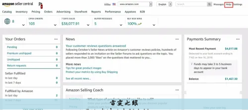 亚马逊海外购客服电话24小时