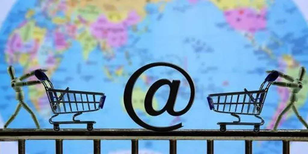 跨境电商有关的论文(跨境电子商务的发展趋势) 跨境电商有关的论文(跨境电子商务的发展趋势)