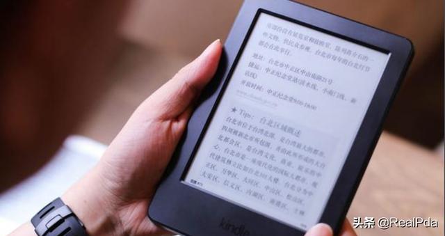 亚马逊kindle会员（amazon kindle）